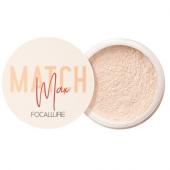 FOCALLURE Пудра для лица рассыпчатая Baking & Setting Loose Powder тон 02, 15 г