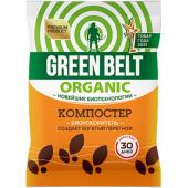 Биопрепарат для компоста "Green Belt" 50гр