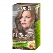 Крем-краска для волос Studio Professional BioColor тон 7.1, Пепельно-русый, 115 мл