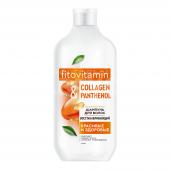 Шампунь Fitovitamin COLLAGEN & PANTHENOL восстанавливающий, 490 мл