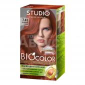 Крем-краска для волос Studio Professional BioColor тон 7.43, Огненно-рыжий, 115 мл