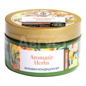 Бальзам-кондиционер для волос Aromatic Herbs вербена и гибискус, 300 г