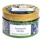 Бальзам-кондиционер для волос Aromatic Herbs лаванда и голубика, 300 г