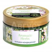 Бальзам-кондиционер для волос Aromatic Herbs тубероза и яблоко, 300 г