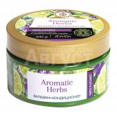 Бальзам-кондиционер для волос Aromatic Herbs чабрец и бергамот, 300 г