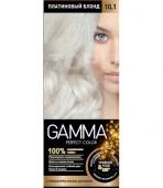 Краска для волос Gamma Perfect Color тон 10.1, платиновый блондин