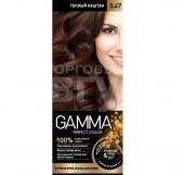 Краска для волос Gamma Perfect Color тон 5.47 каштан