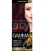 Краска для волос Gamma Perfect Color тон 6.5, сочный гранат