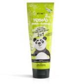 Шампунь и Гель для душа Витэкс KOSMO KIDS PANDA-Bubble Детский 2 в 1, 250 мл