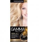 Краска для волос Gamma Perfect Color тон 9.3, солнечный блонд