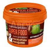 Маска для волос SUPERFOOD FITO Масло арганы & макадамия, активное питание, 100 мл