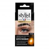 Краска для бровей и ресниц Stylist Color Pro ламинирующая, кератиновая, черный, 4 мл