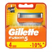 Кассеты сменные для бритья Gillette Fussion 5 лезвий, мужские, 4 шт блистер