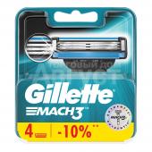 Кассеты сменные для бритья Gillette Mach3 3 лезвия, мужские, 4 шт блистер