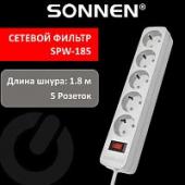 Сетевой фильтр SONNEN SPW-185, 5 розеток с заземлением, выключатель, 10 А, 1,8 м, белый, 513653