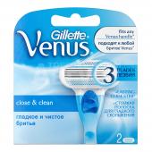 Кассеты сменные для бритья Gillette Venus, женские, 2 шт блистер