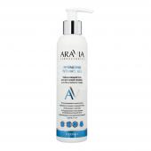 Гель для интимной гигиены ARAVIA Laboratories Hydrating Intimate Gel для ежедневного ухода Увлажняющий, 200 мл