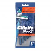 Станок для бритья Gillette Blue II Plus одноразовый 2 лезвия, мужской, 5 шт