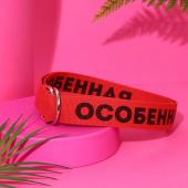 Ремень женский No brand