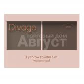 Тени для бровей Divage Waterproof Brow Powder Set, тон 01