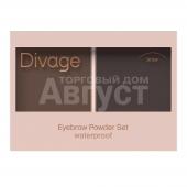 Тени для бровей Divage Waterproof Brow Powder Set, тон 02