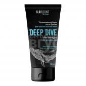 Гель после бритья H2ORIZONT DEEP DIVE, успокаивающий, 110 мл