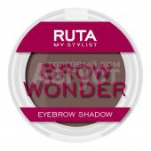 Тени для бровей Ruta Color Cosmetics Brow Wonder, тон 03, 3,3 г