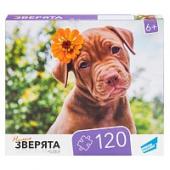 Игра детская настольная "120 Зверята"