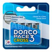 Кассеты сменные для бритья Dorco Pace 3 Cross c 3-мя лезвиями, мужские, 4 шт