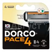 Кассеты сменные для бритья Dorco Pace 4 NEW c 4-мя лезвиями, мужские, 4 шт