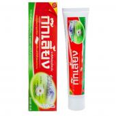 Kokliang Зубная паста на натуральных травах / Herbal Toothpaste, 160 г