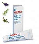 GEHWOL MED Salve for Cracked Skin Мазь от трещин 75 мл