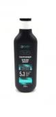 VILSEN GENESIS PRO HAIR Гиалуроновый бальзам-филлер для всех типов волос, 250м