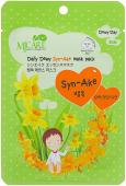 MIJIN CARE DAILY DEW Тканевая маска для лица со змеиным ядом, 25г