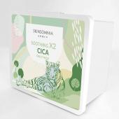 SKINSOMNIA SOOTHING X2 CICA Набор тканевых масок для лица с центелой азиатской, 30шт