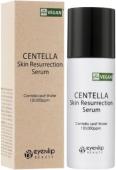 EYENLIP CENTELLA SKIN Сыворотка для лица успокаивающая с экстрактом центеллы азиатской, 60мл