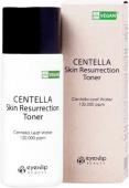 EYENLIP CENTELLA SKIN Тонер для лица успокаивающий с центеллой азиатской, 150мл