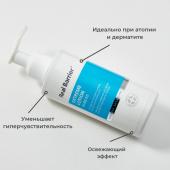 Real Barrier Лосьон для чувствительной кожи Extreme Lotion 150 мл