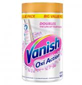 Пятновыводитель Vanish Oxi Action Stain Remover White (для белого) 1400 гр