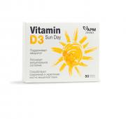 Витамин D3, 500 МЕ табл. 0,1 г № 50