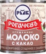 Молоко сгущенное с сахаром и какао, 7,5%   ж/б  ГОСТ