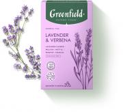 Greenfield Natural Tisane LAVENDER & VERBENA 20 пак.