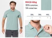 99418-68gs (2XL-4XL) Поло мужское гигант кор. рукав. RETTEX